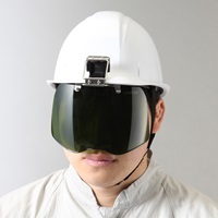 溶接用フェイスプロテクター(メット取付型)_選択画像02