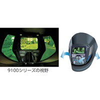 #5･#8-#13/107x54mm自動遮光溶接面_選択画像02