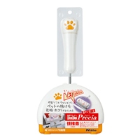 120x250mmロールクリーナー(強力/絨毯用)_選択画像02