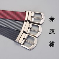 38mm作業用ベルト(灰)_選択画像04
