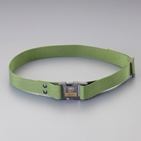 38mm作業用ベルト(緑)