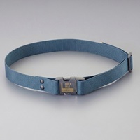 38mm作業用ベルト(紺)