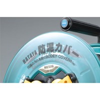 AC125V/15A/30mコードリール(防雨/漏電遮断_選択画像04