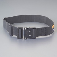 50x1100mm作業用ベルト