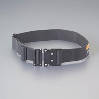 50x1450mm作業用ベルト