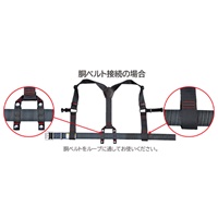 サスペンダー EA925KD-110_選択画像02