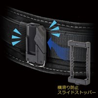 94x99x155mmツールホルダー_選択画像02