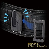 58x88x153mm着脱式ツールホルダー_選択画像02