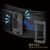 355x90x95mm着脱式工具差し_選択画像03