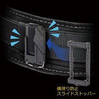 355x90x95mm着脱式工具差し_選択画像03