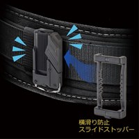 340x65x80mm着脱式工具差し_選択画像03