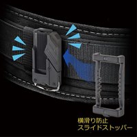 340x65x80mm着脱式工具差し_選択画像03