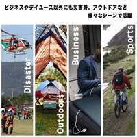 420x100x310ビジネスバッグ(太陽光パネル付_選択画像02