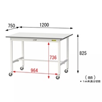 1200x750x825/128kgワークテーブル(車輪付)_選択画像04