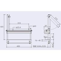 400x97x405mmロールスタンド(卓上型)_選択画像04