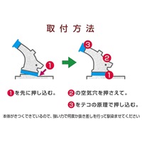 一斗缶用ノズル EA991JL-140A_選択画像03