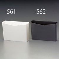 333x98x237mmダストボックス(磁石式/黒)_選択画像02