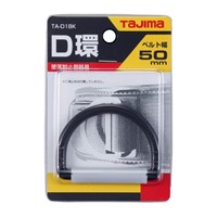 墜落制止器具用D環_選択画像02