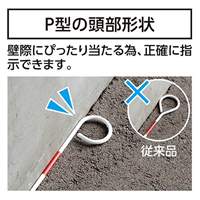 50cmピンボール(P型)_選択画像03