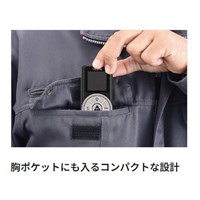 0.1-30mレーザー距離計_選択画像03