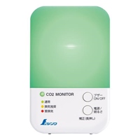 Co2濃度計(三色表示)