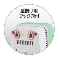 Co2濃度計(三色表示)_選択画像02
