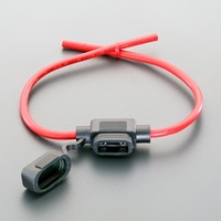 20A低背ヒューズホルダー(防水型)_選択画像02