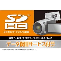 16GBSDHCメモリーカード_選択画像02