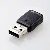 16x34x8.0mm無線LANアダプター