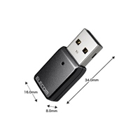 16x34x8.0mm無線LANアダプター_選択画像04