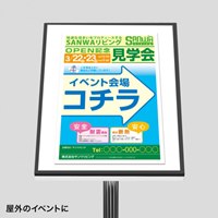 A4/50枚レーザープリンタ専用耐水紙_選択画像02