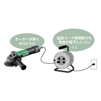 125mm/1600W電子ディスクグラインダー_選択画像02
