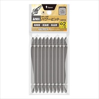 #2x110mm[+]ドライバービット(10本組)_選択画像02