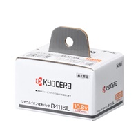[10.8V･1500mAh]交換用バッテリー_選択画像02