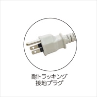 AC125V/20Ax3mタップ(20A安全ブレーカー付)_選択画像02