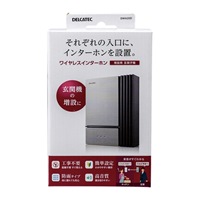 増設用ワイヤレスインターホン(玄関子機)_選択画像02