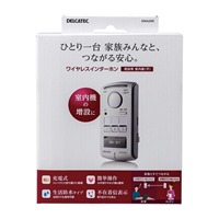 増設用ワイヤレスインターホン(室内子機)_選択画像02