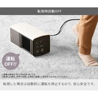 AC100V/1200Wセラミックファンヒーター/71_選択画像02