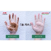 2.5kg/6袋ハンドソープ(詰替え用)_選択画像03