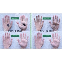 2.5kg/6袋ハンドソープ(詰替え用)_選択画像04