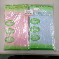 330x220mmマイクロファイバークロス(20枚)_選択画像02