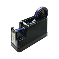 テープディスペンサー(長さ調節機能付)_選択画像04