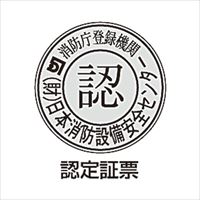 100×300mm[高輝度蓄光式]通路標識(左)_選択画像04