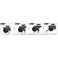 125段差乗越えキャスター2個(ベース122x122_選択画像03