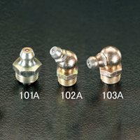 M10x1.0(直)グリースニップル_選択画像02