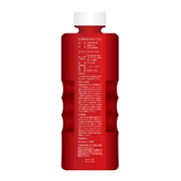 800ml[投てき式]簡易消火具(A火災用)_選択画像03