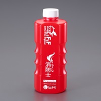 800ml[投てき式]簡易消火具(A火災用)_選択画像04