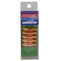 φ0.8溶接用チップ(ノンガス軟鋼･SUS用/5個_選択画像02