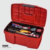 475x280x220工具箱(中皿付/赤/ワンバックル_選択画像04