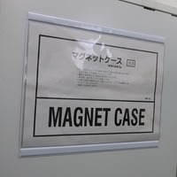 431x346mm/A3マグネットカードケース_選択画像02